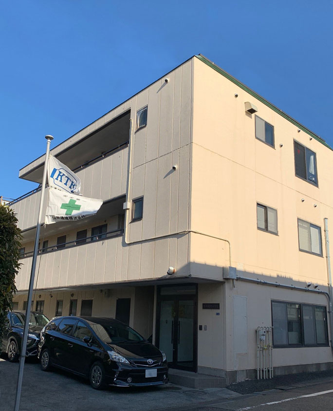 恒栄通建株式会社社屋